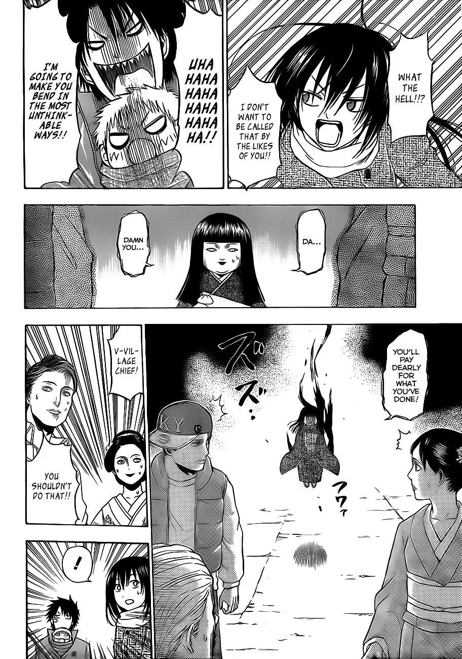 Read Beelzebub Manga Online