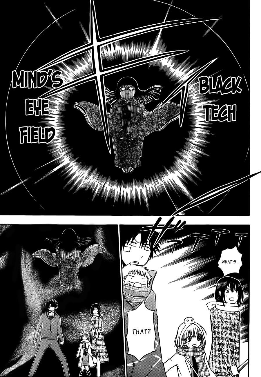 Read Beelzebub Manga Online