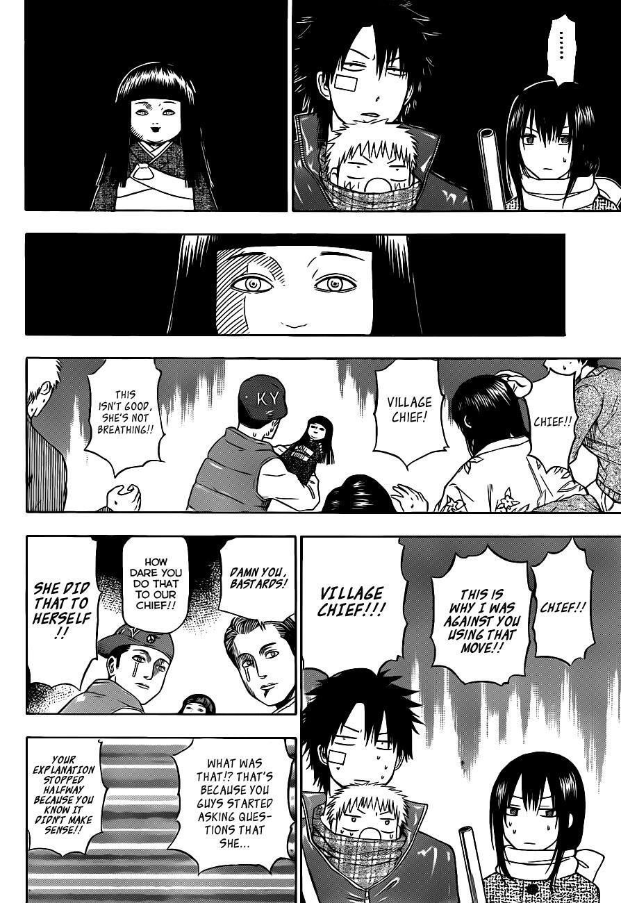 Read Beelzebub Manga Online