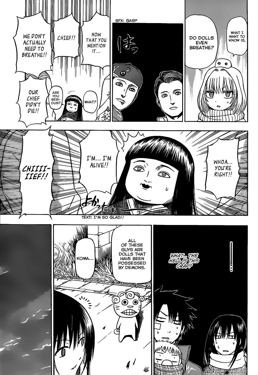 Read Beelzebub Manga Online