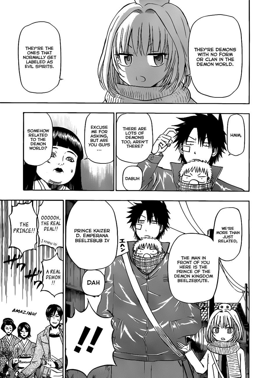 Read Beelzebub Manga Online