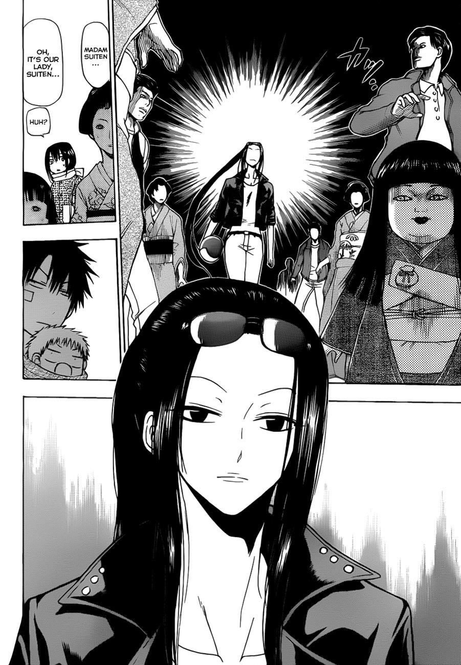 Read Beelzebub Manga Online