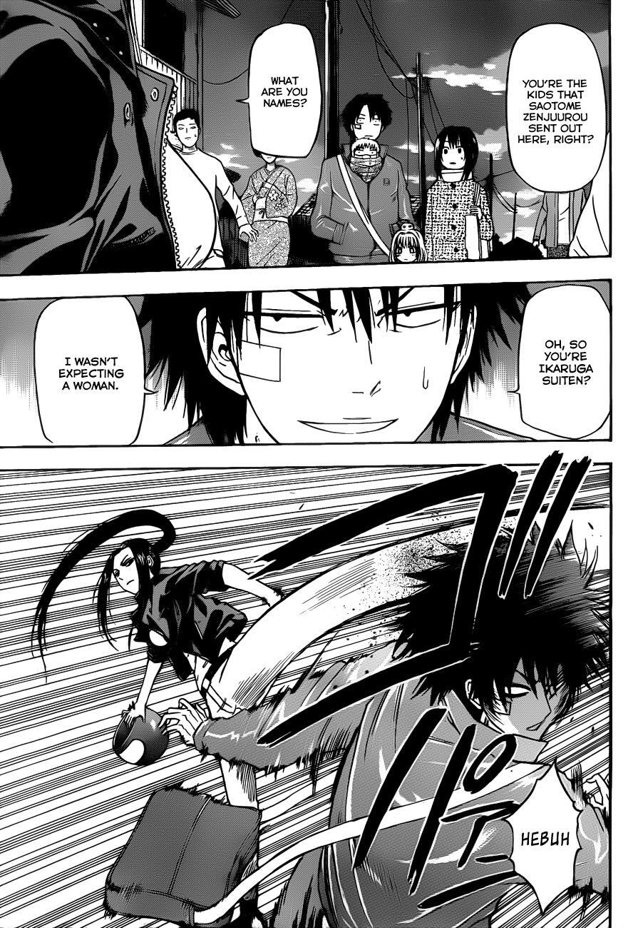 Read Beelzebub Manga Online