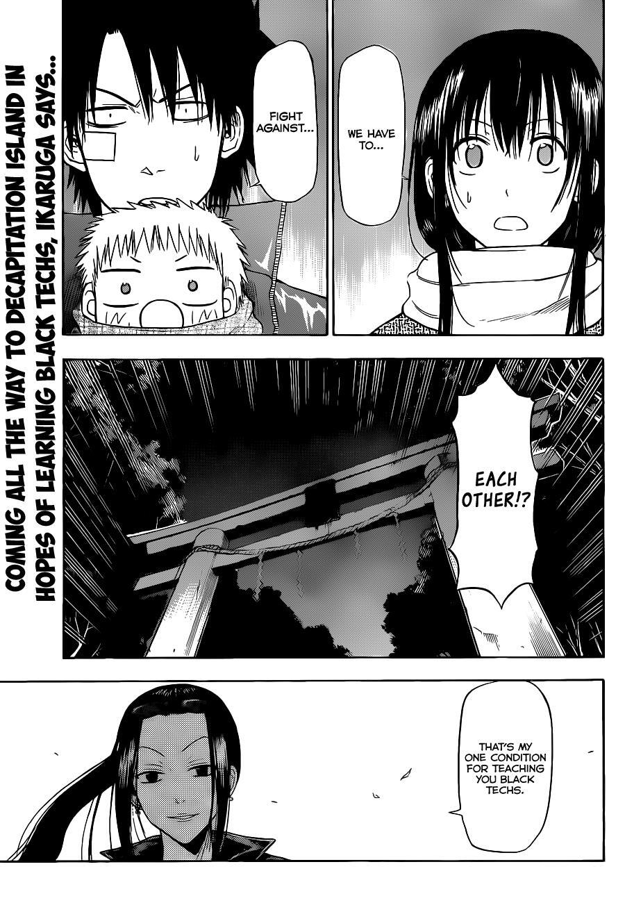Read Beelzebub Manga Online