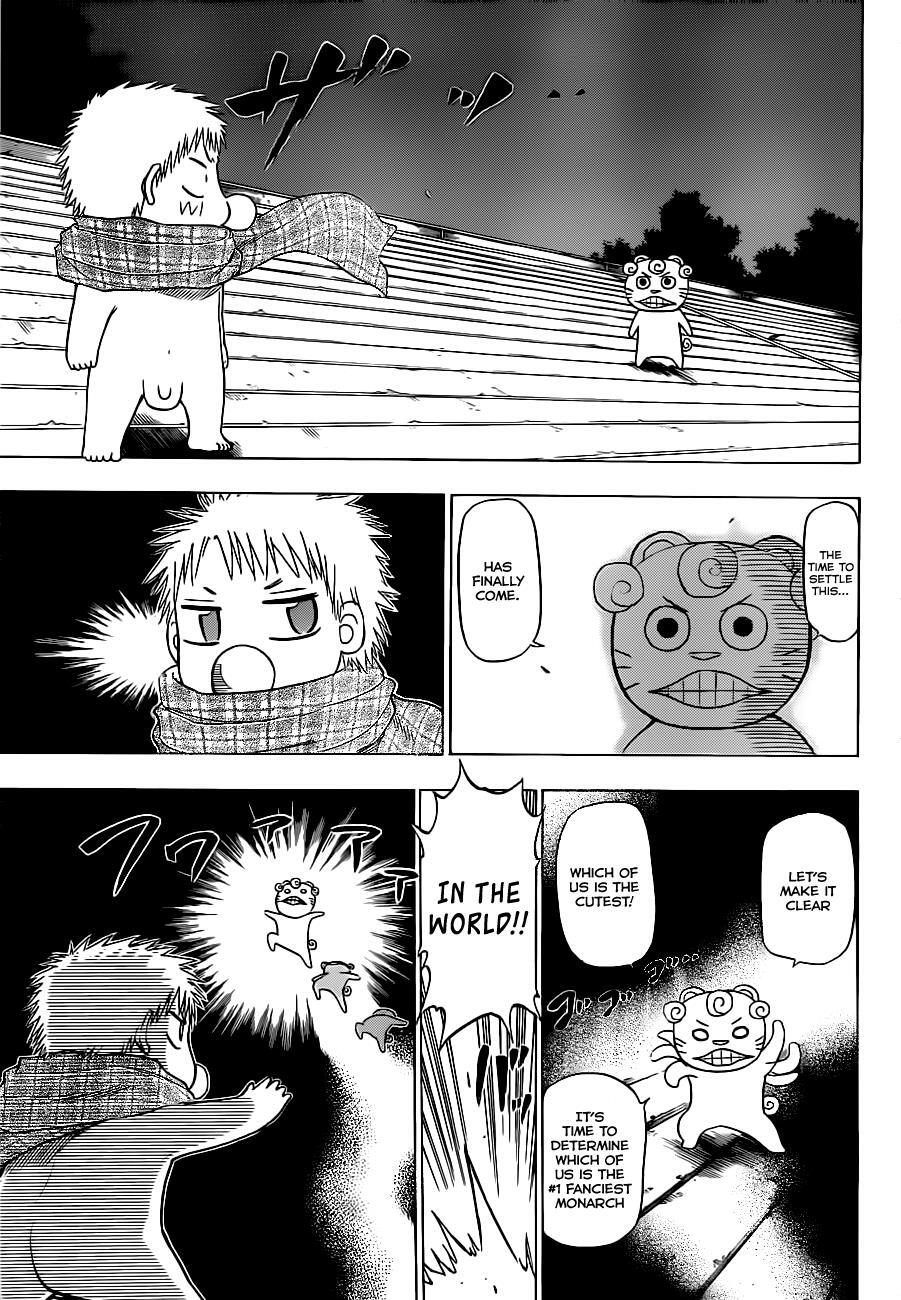 Read Beelzebub Manga Online