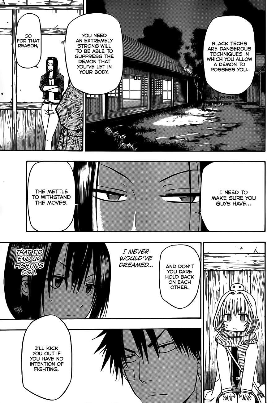 Read Beelzebub Manga Online