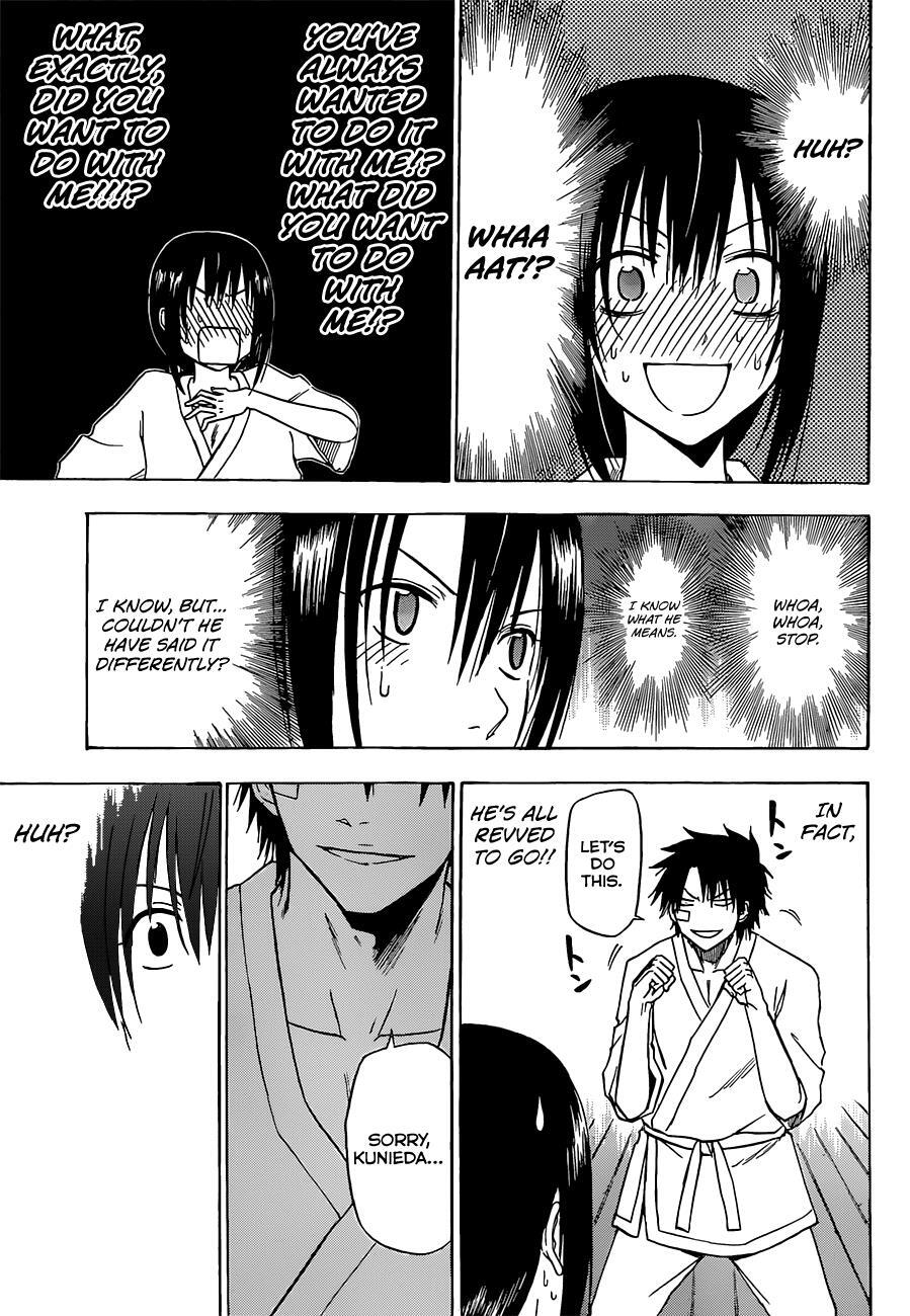 Read Beelzebub Manga Online