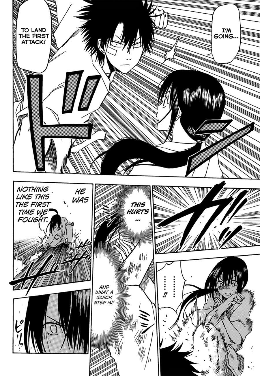 Read Beelzebub Manga Online