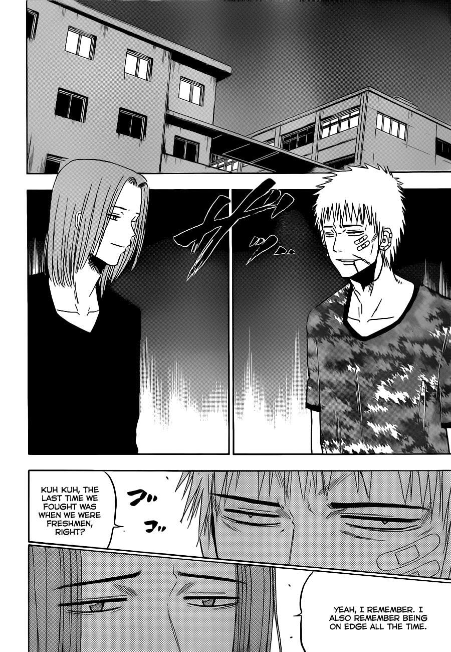 Read Beelzebub Manga Online