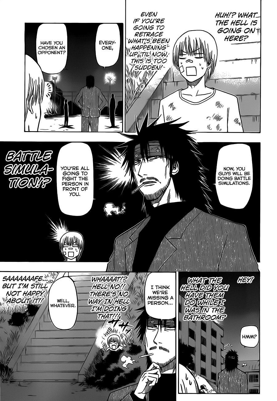 Read Beelzebub Manga Online
