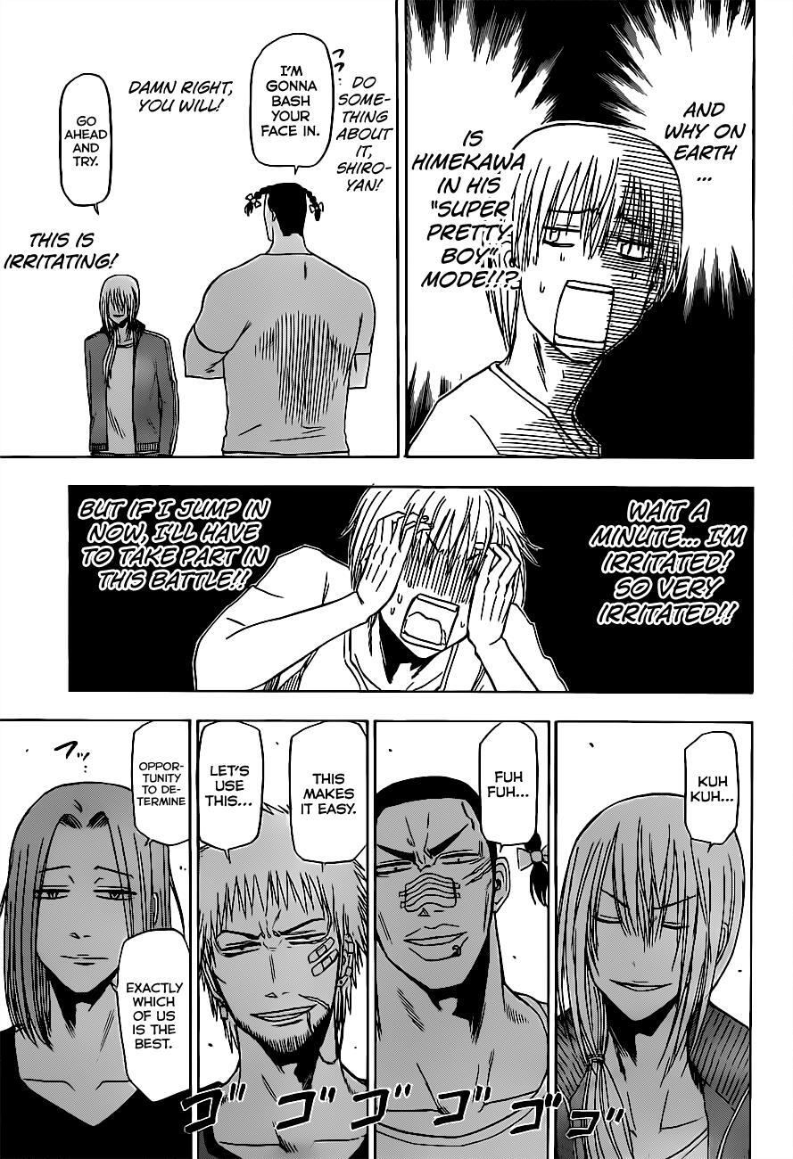 Read Beelzebub Manga Online