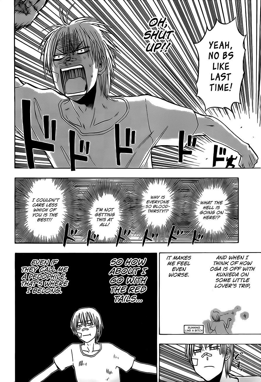 Read Beelzebub Manga Online