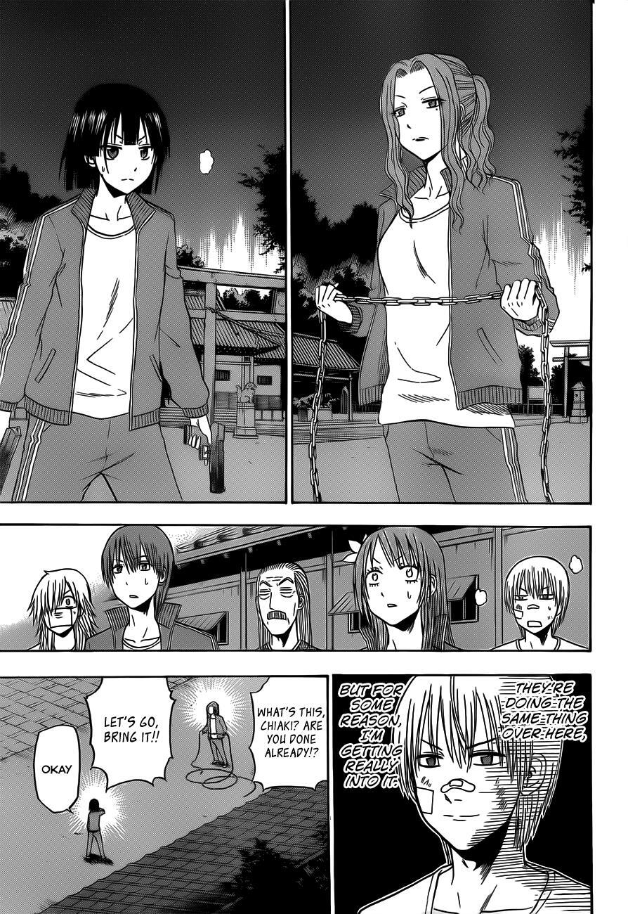 Read Beelzebub Manga Online