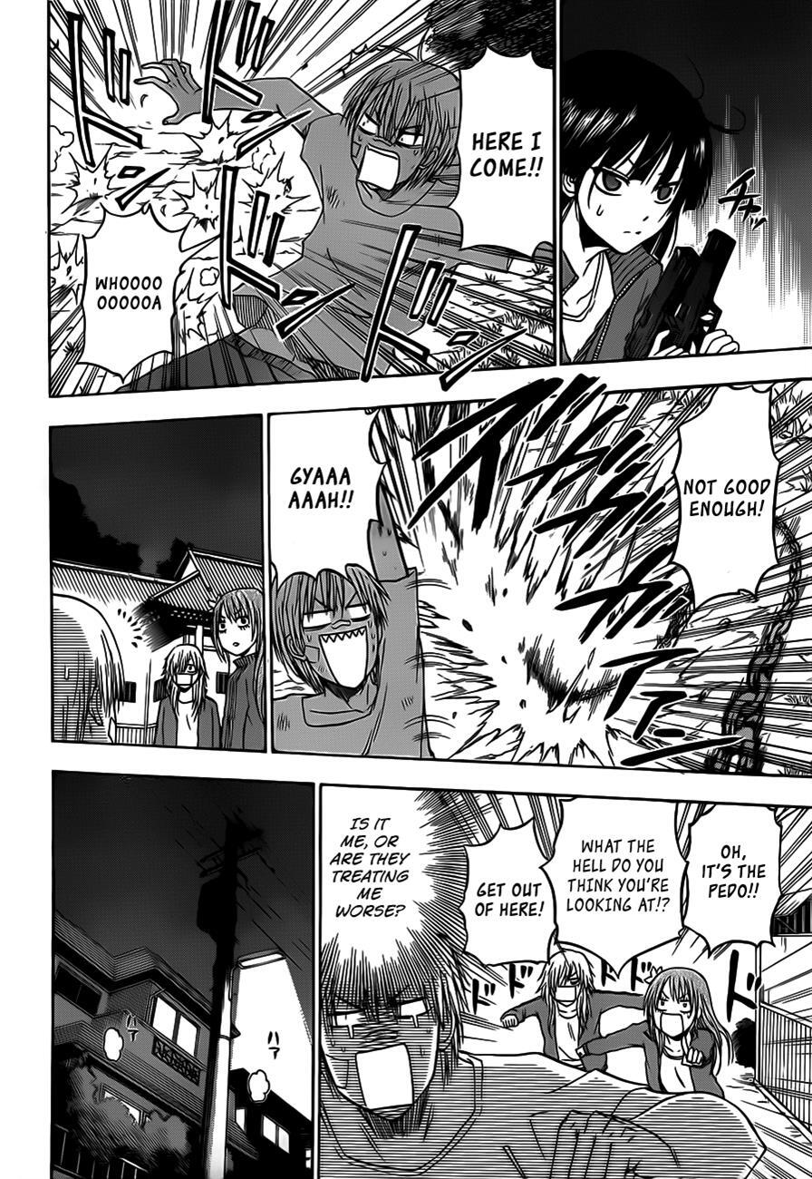 Read Beelzebub Manga Online