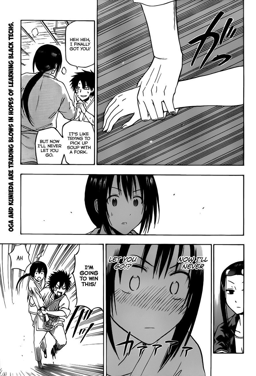 Read Beelzebub Manga Online