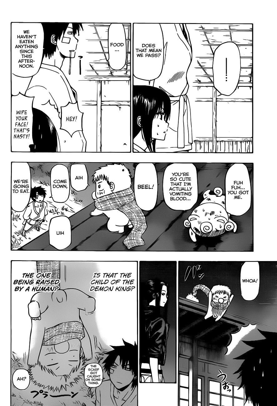 Read Beelzebub Manga Online