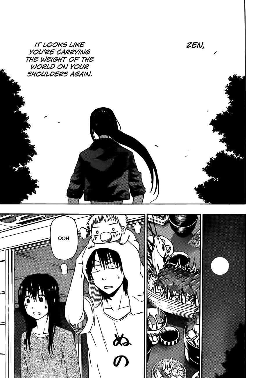 Read Beelzebub Manga Online