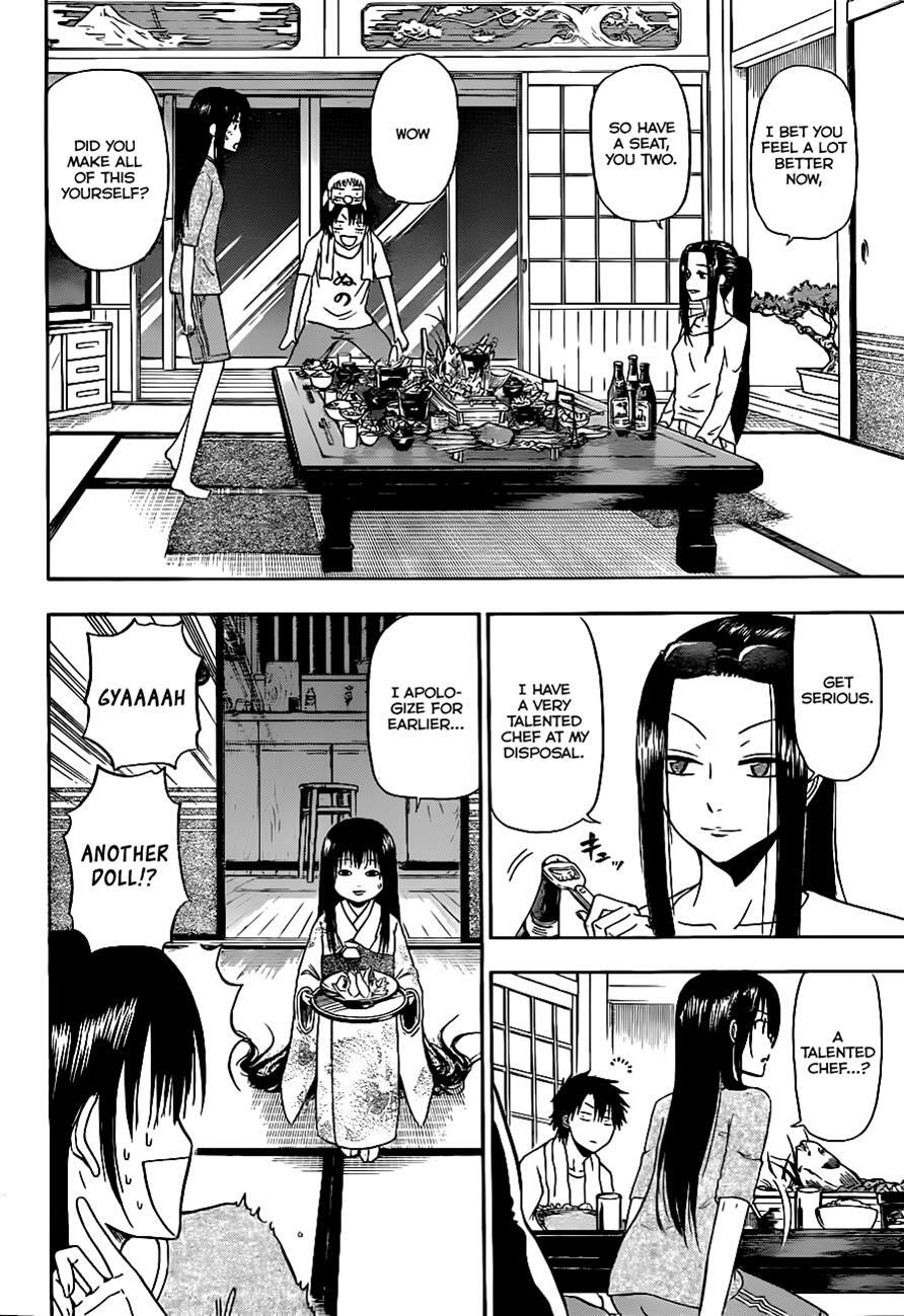 Read Beelzebub Manga Online