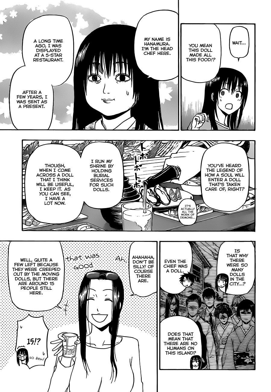 Read Beelzebub Manga Online