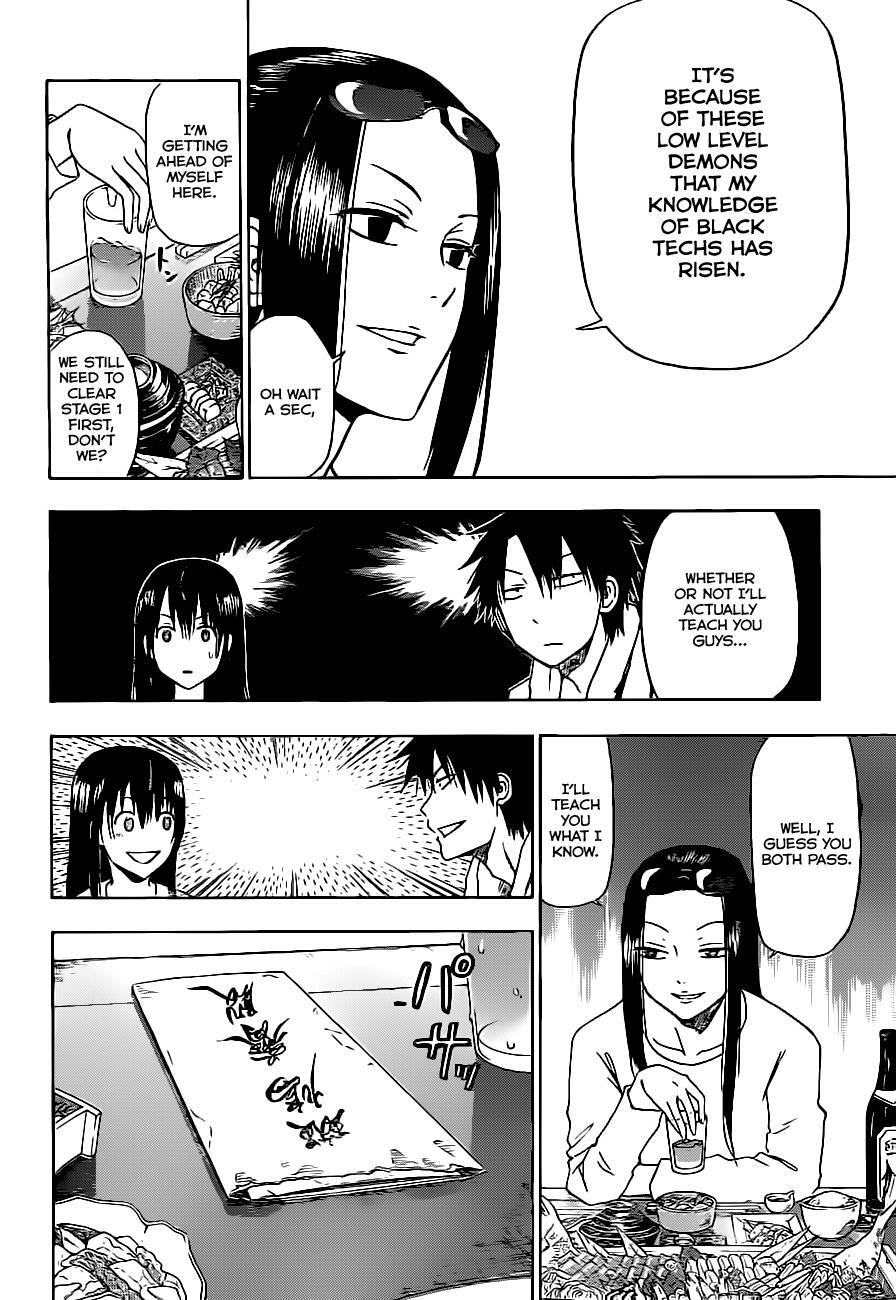 Read Beelzebub Manga Online