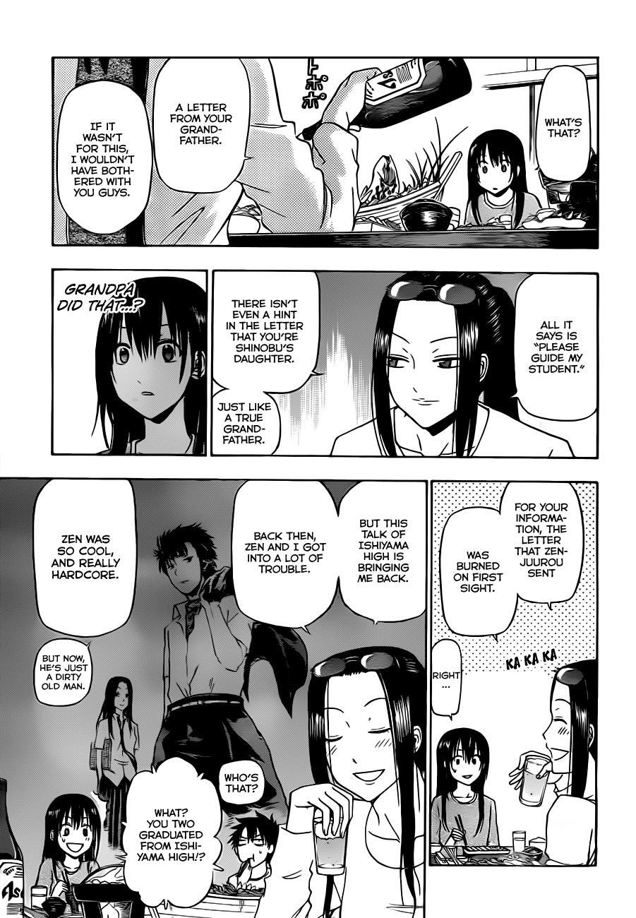 Read Beelzebub Manga Online