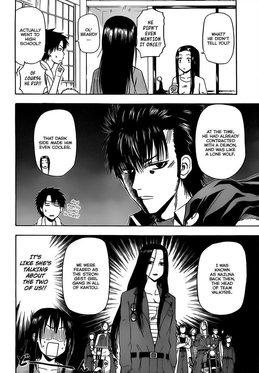 Read Beelzebub Manga Online