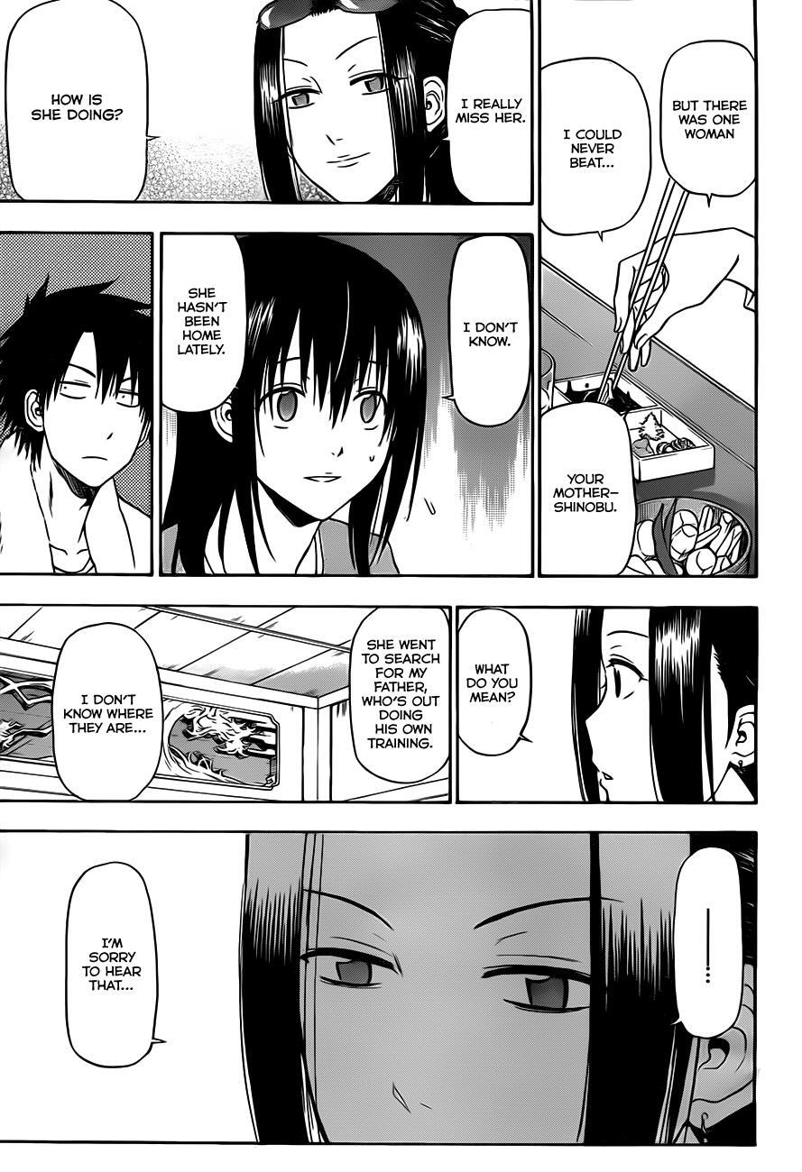 Read Beelzebub Manga Online