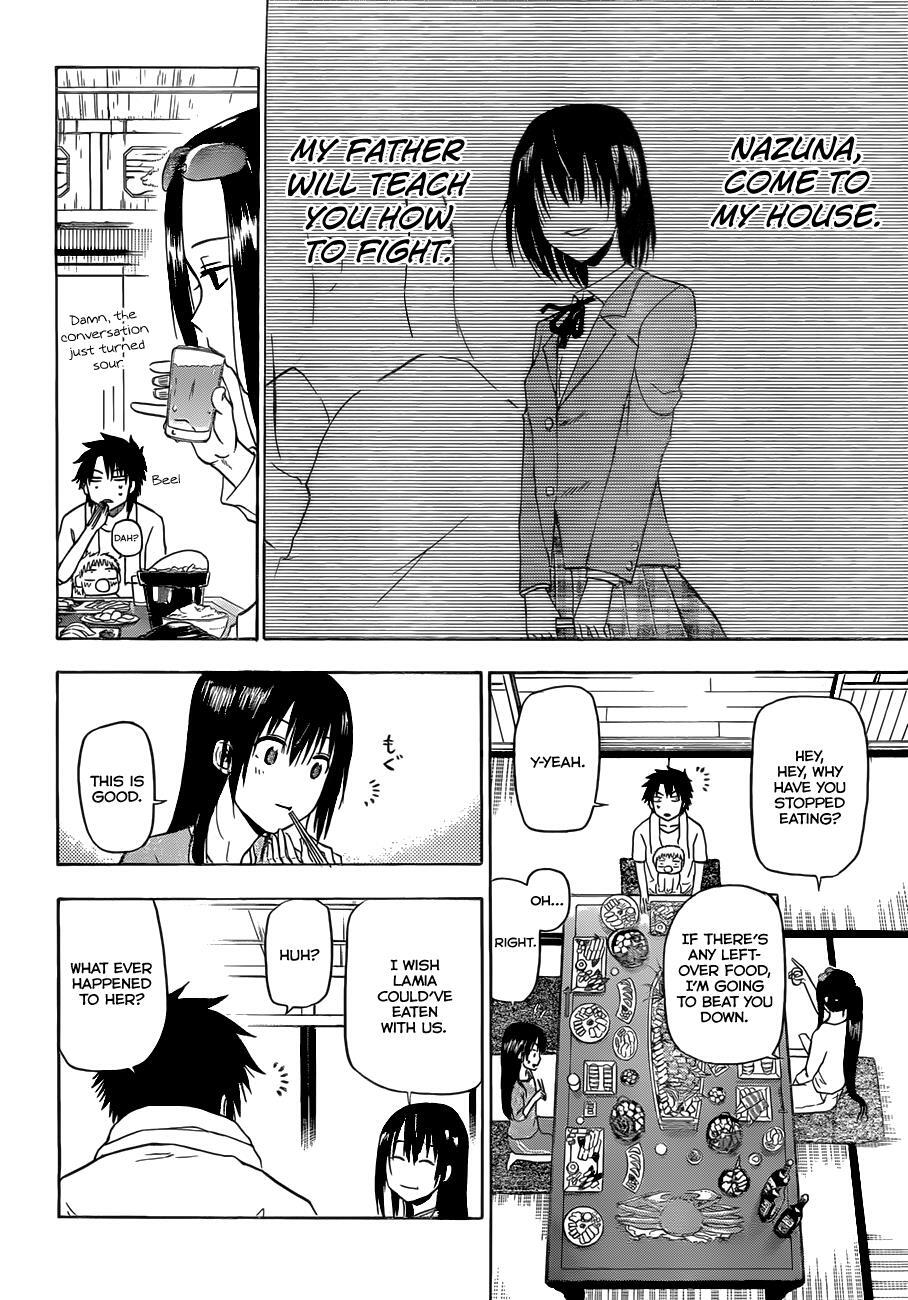 Read Beelzebub Manga Online