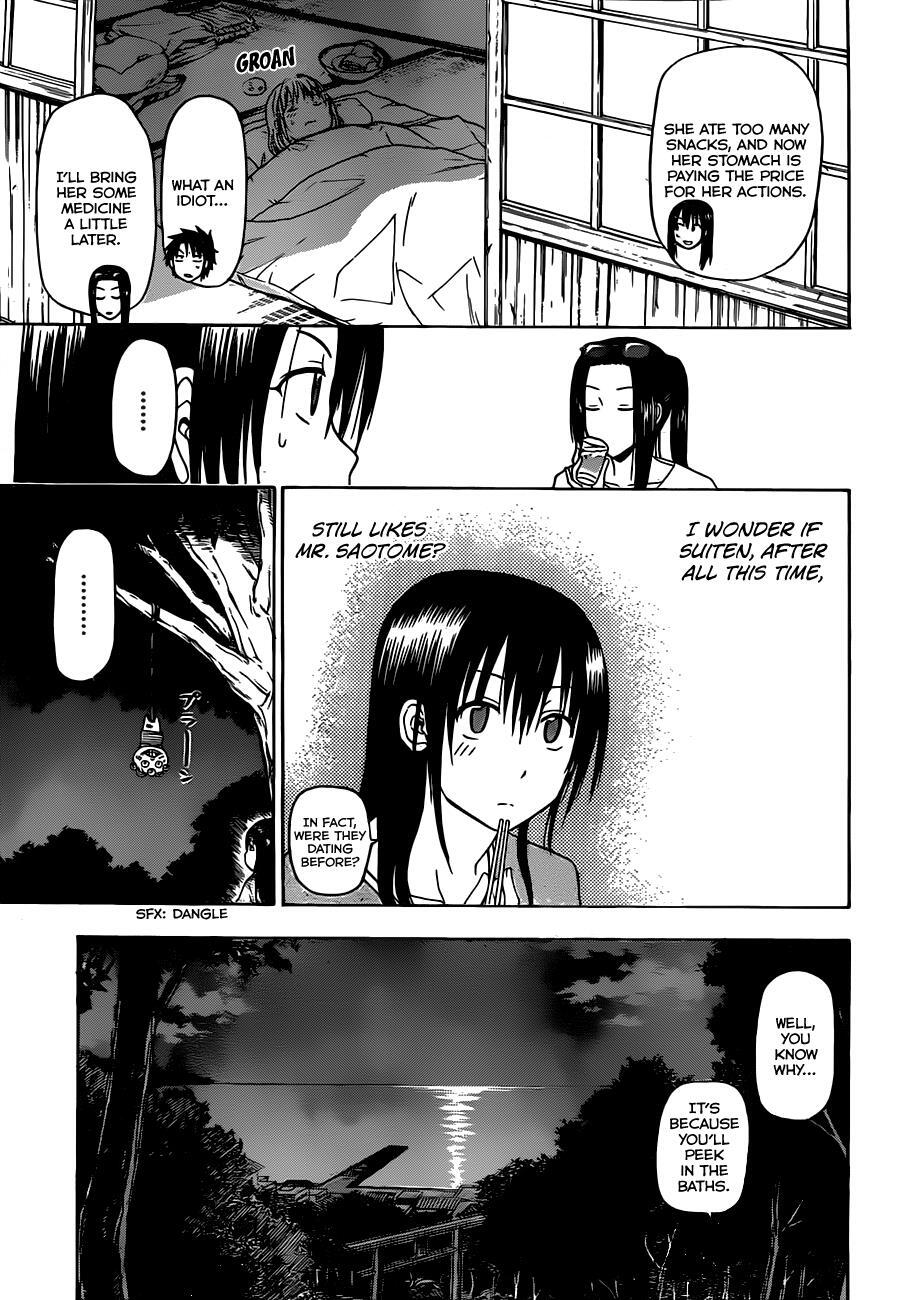 Read Beelzebub Manga Online