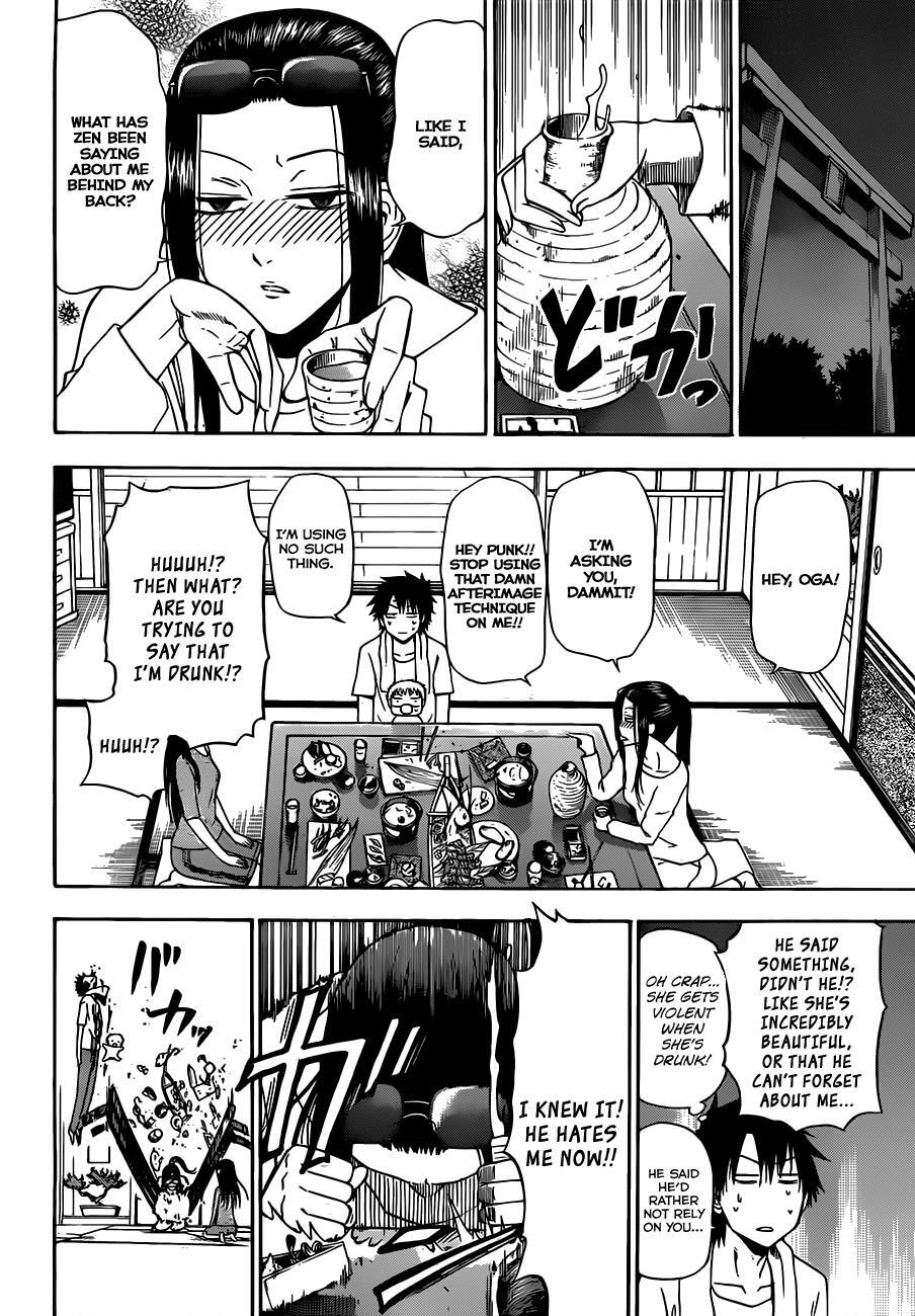 Read Beelzebub Manga Online