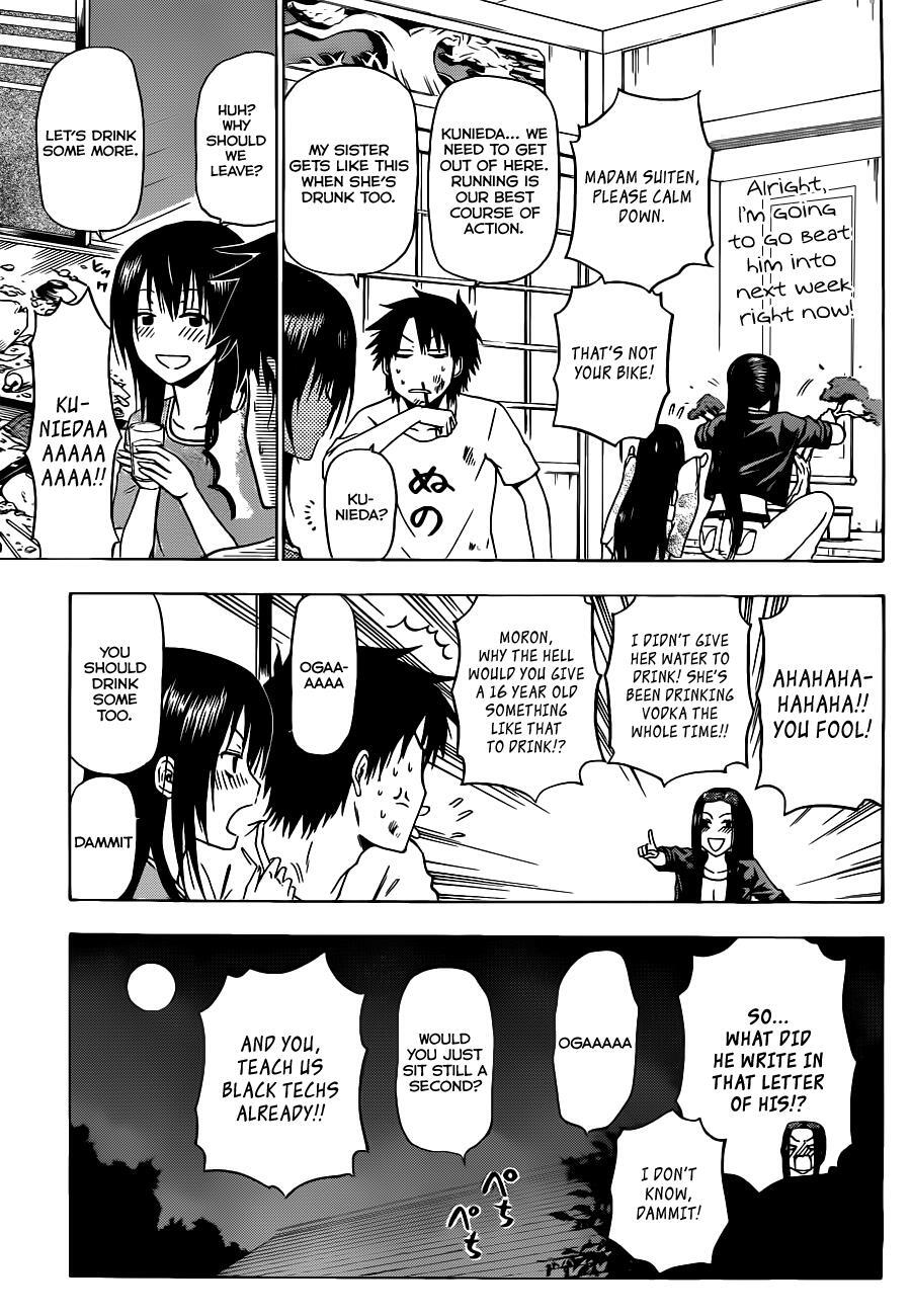 Read Beelzebub Manga Online