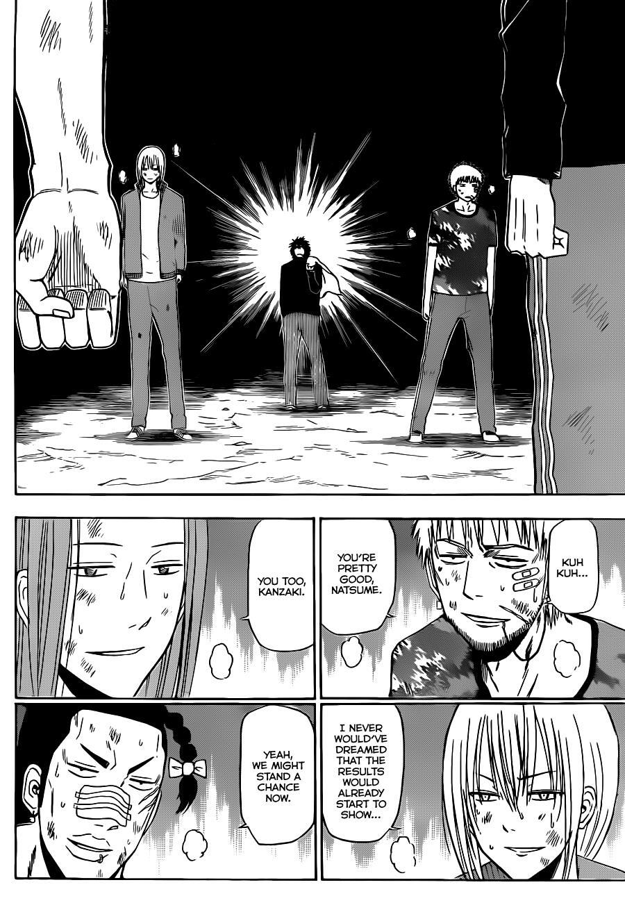 Read Beelzebub Manga Online