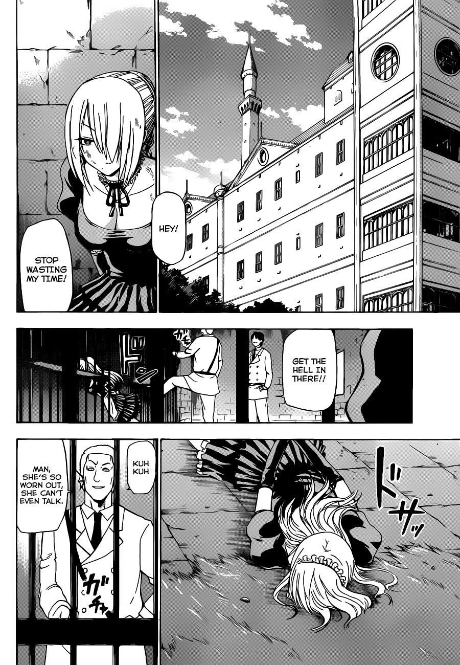 Read Beelzebub Manga Online