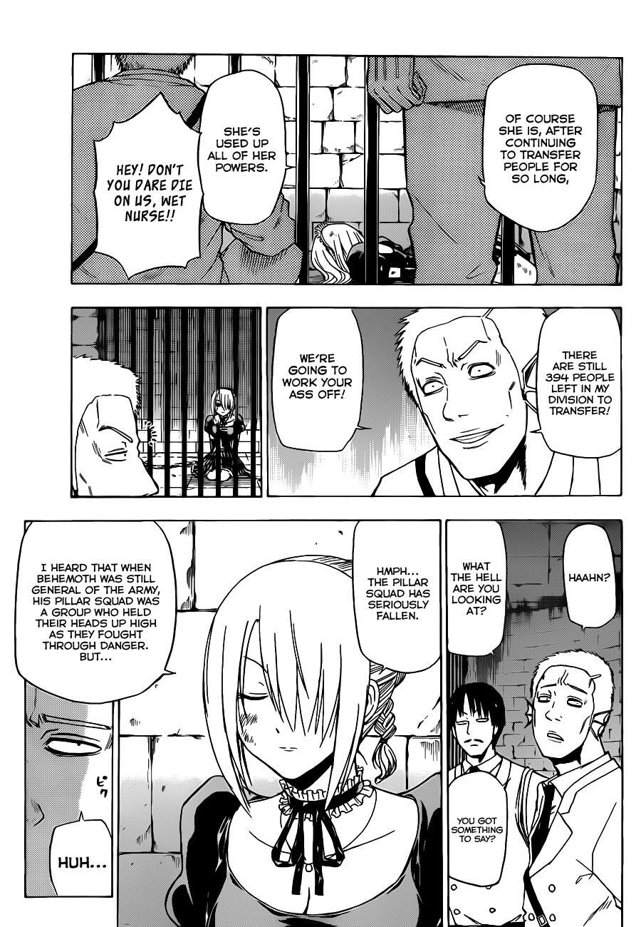 Read Beelzebub Manga Online