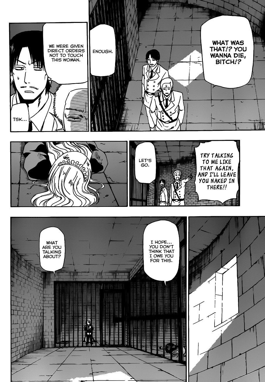 Read Beelzebub Manga Online