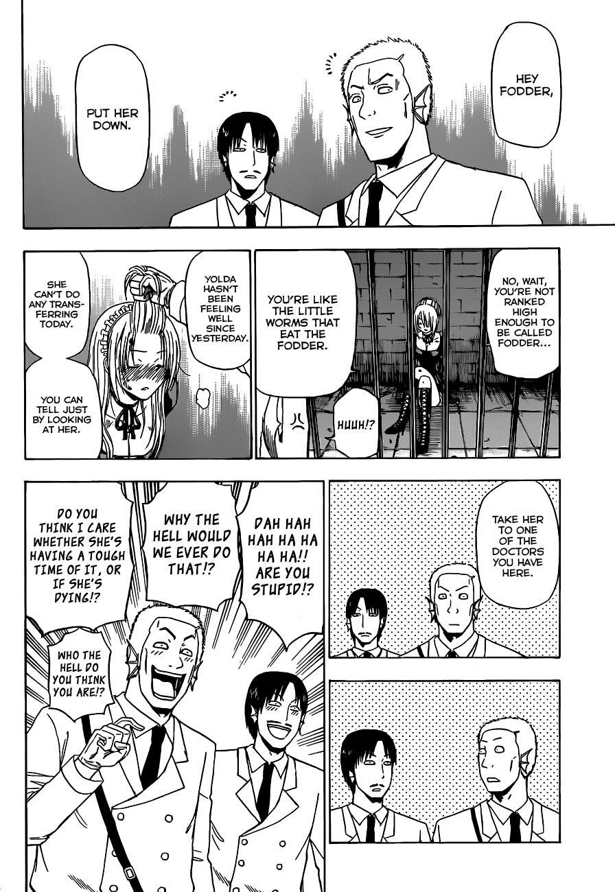 Read Beelzebub Manga Online
