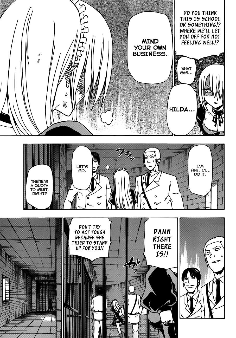 Read Beelzebub Manga Online