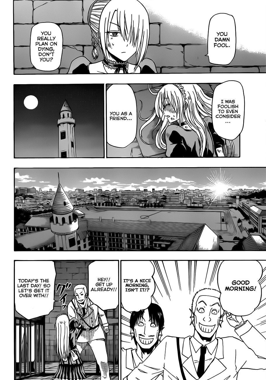 Read Beelzebub Manga Online