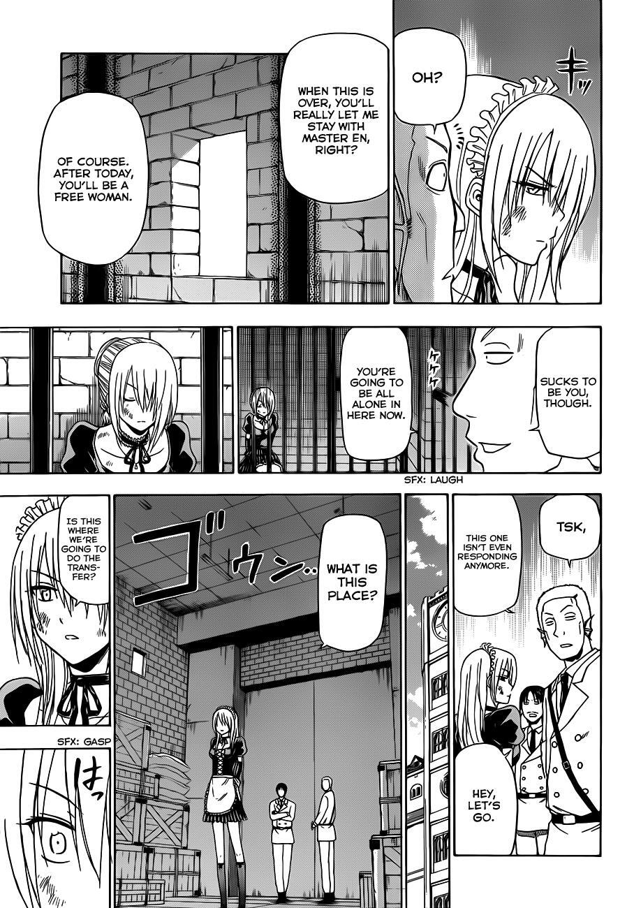 Read Beelzebub Manga Online