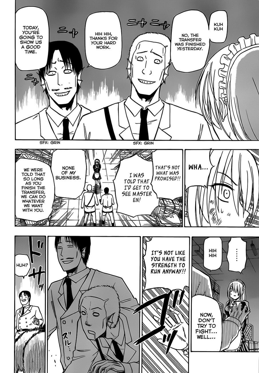 Read Beelzebub Manga Online