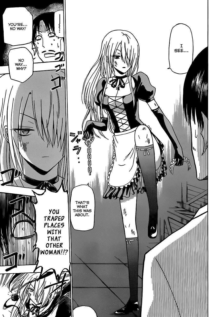 Read Beelzebub Manga Online