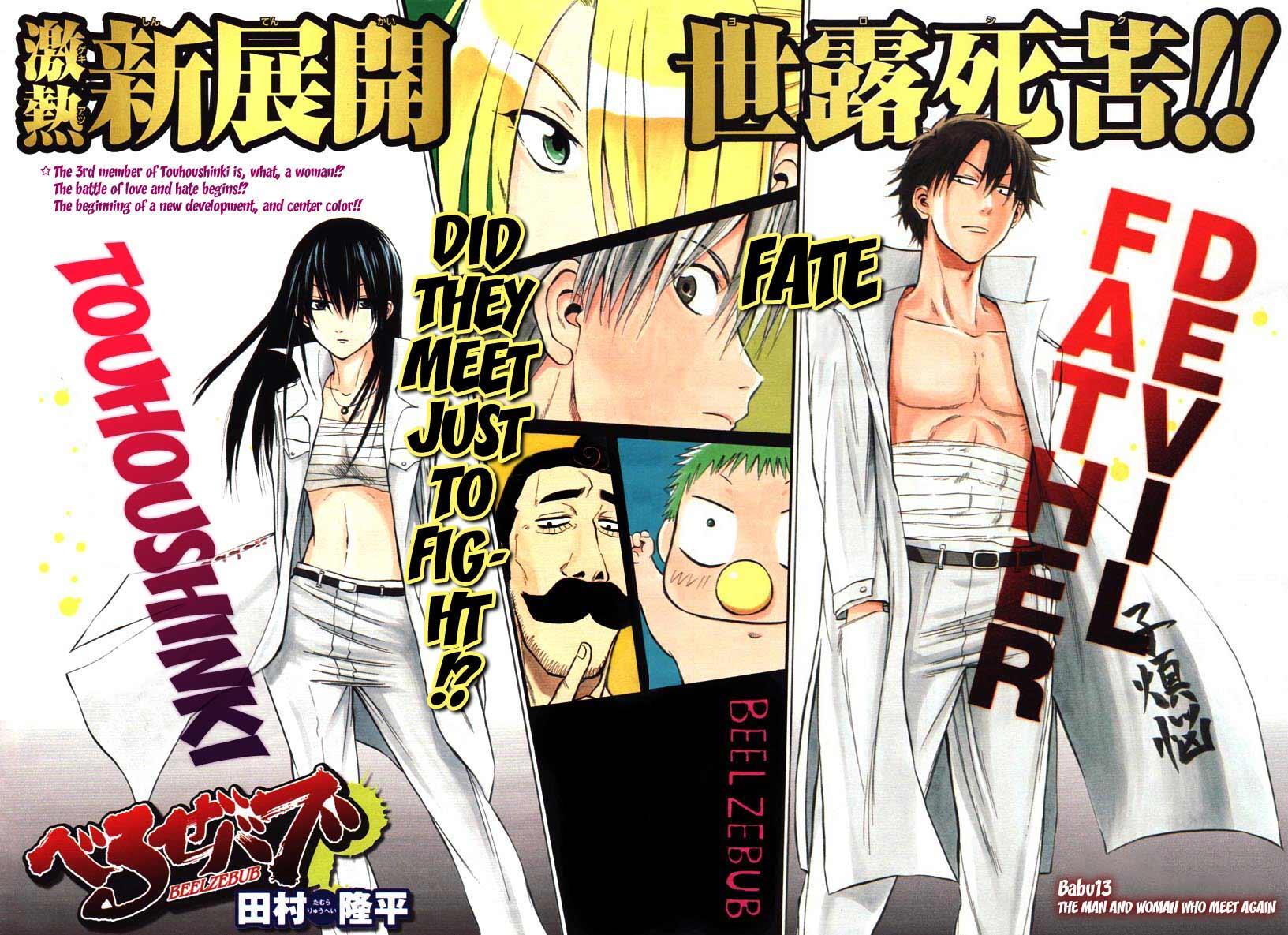 Read Beelzebub Manga Online
