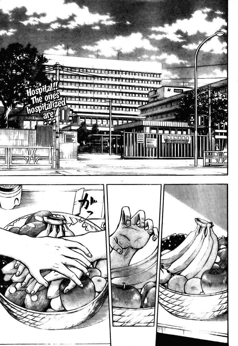 Read Beelzebub Manga Online