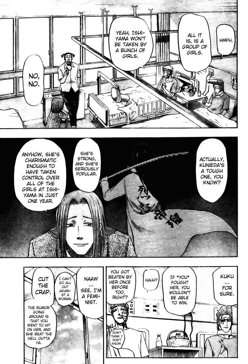 Read Beelzebub Manga Online