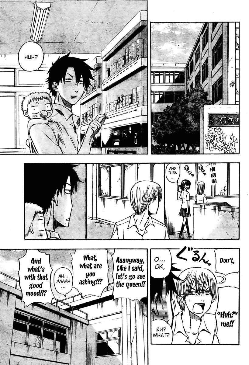Read Beelzebub Manga Online