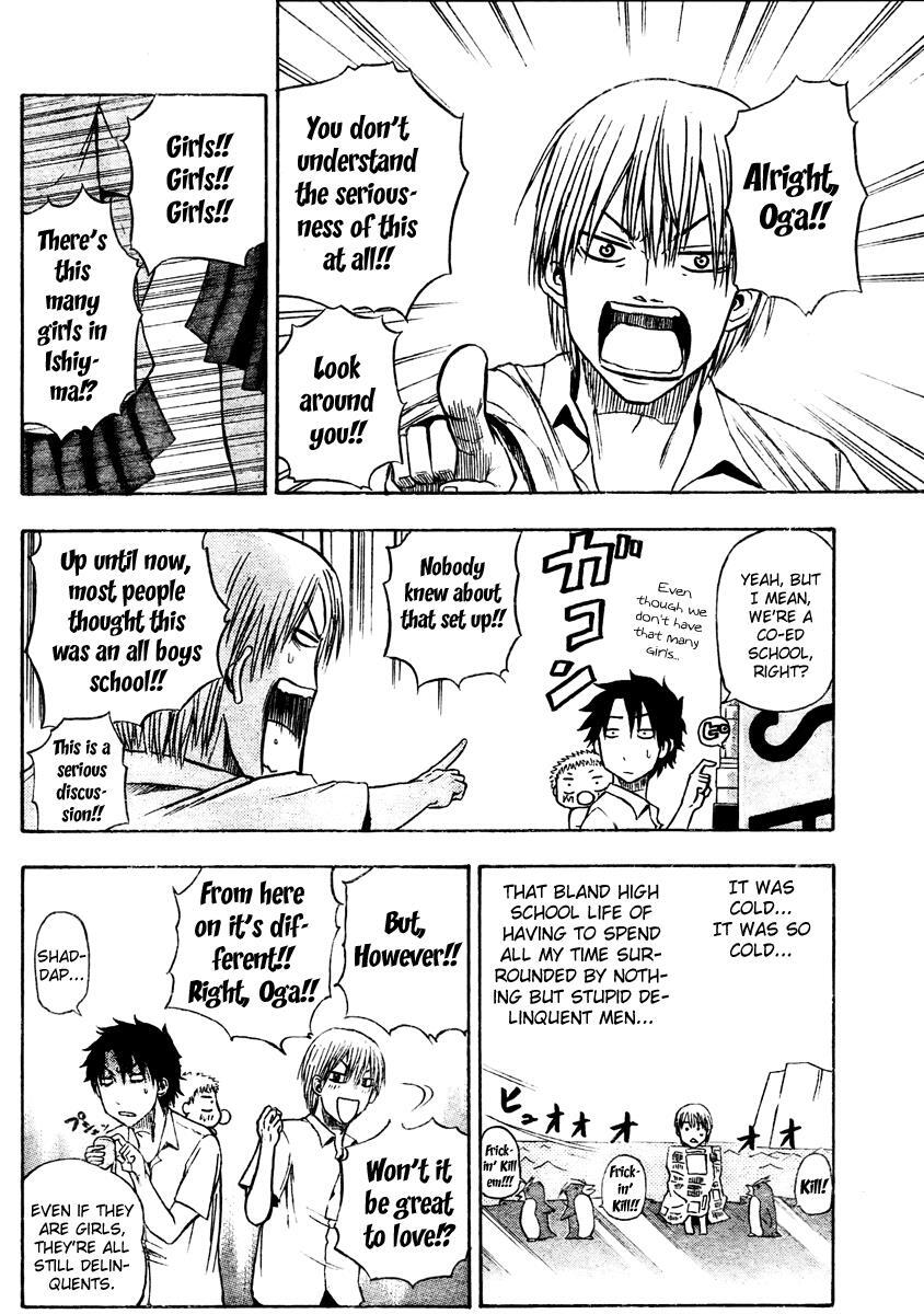 Read Beelzebub Manga Online