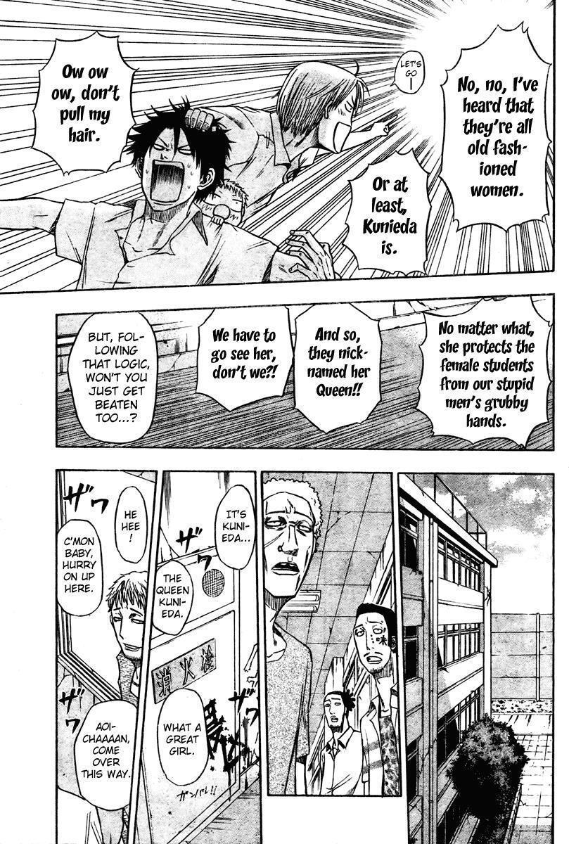 Read Beelzebub Manga Online