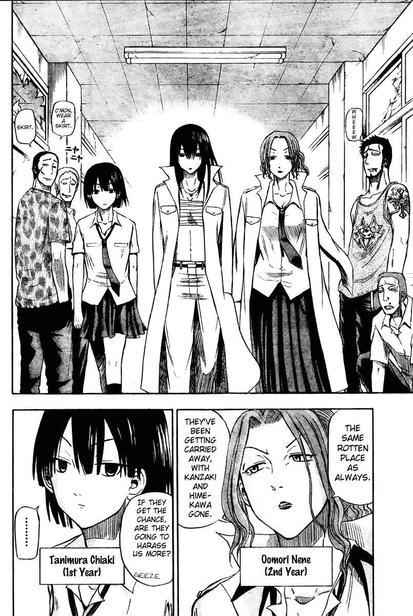 Read Beelzebub Manga Online