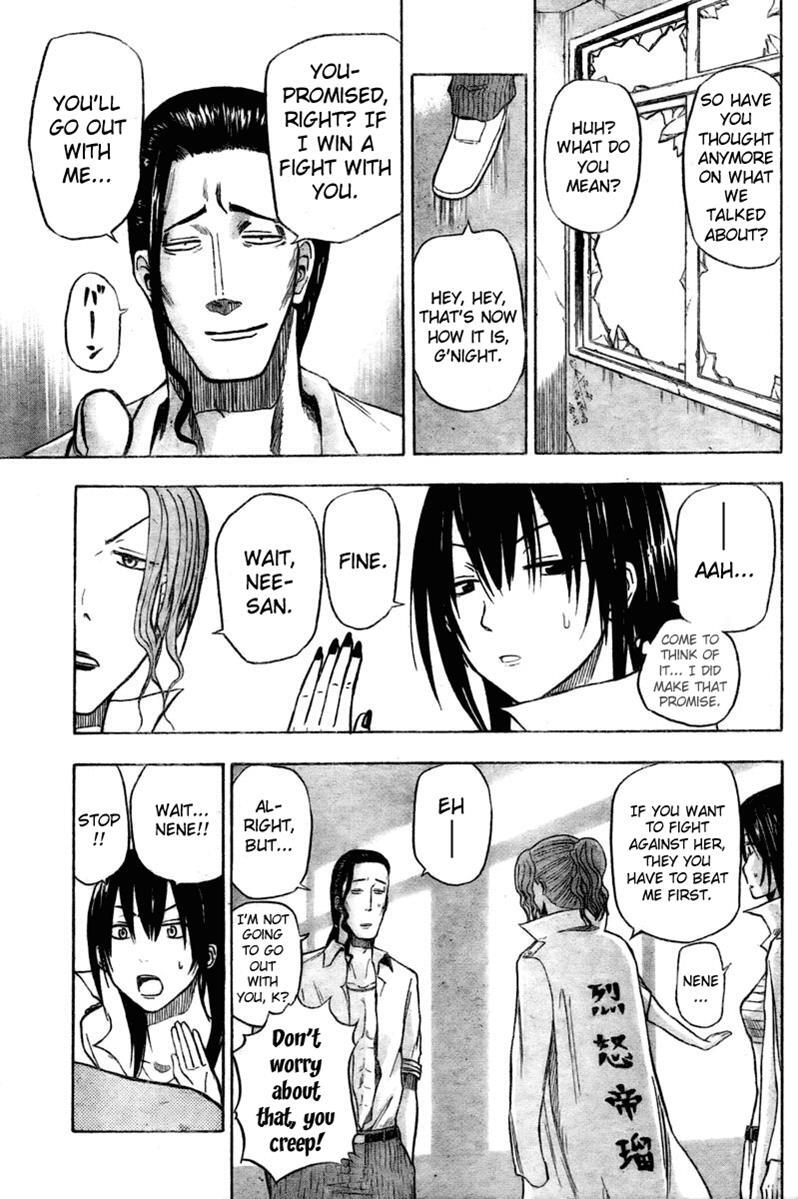 Read Beelzebub Manga Online