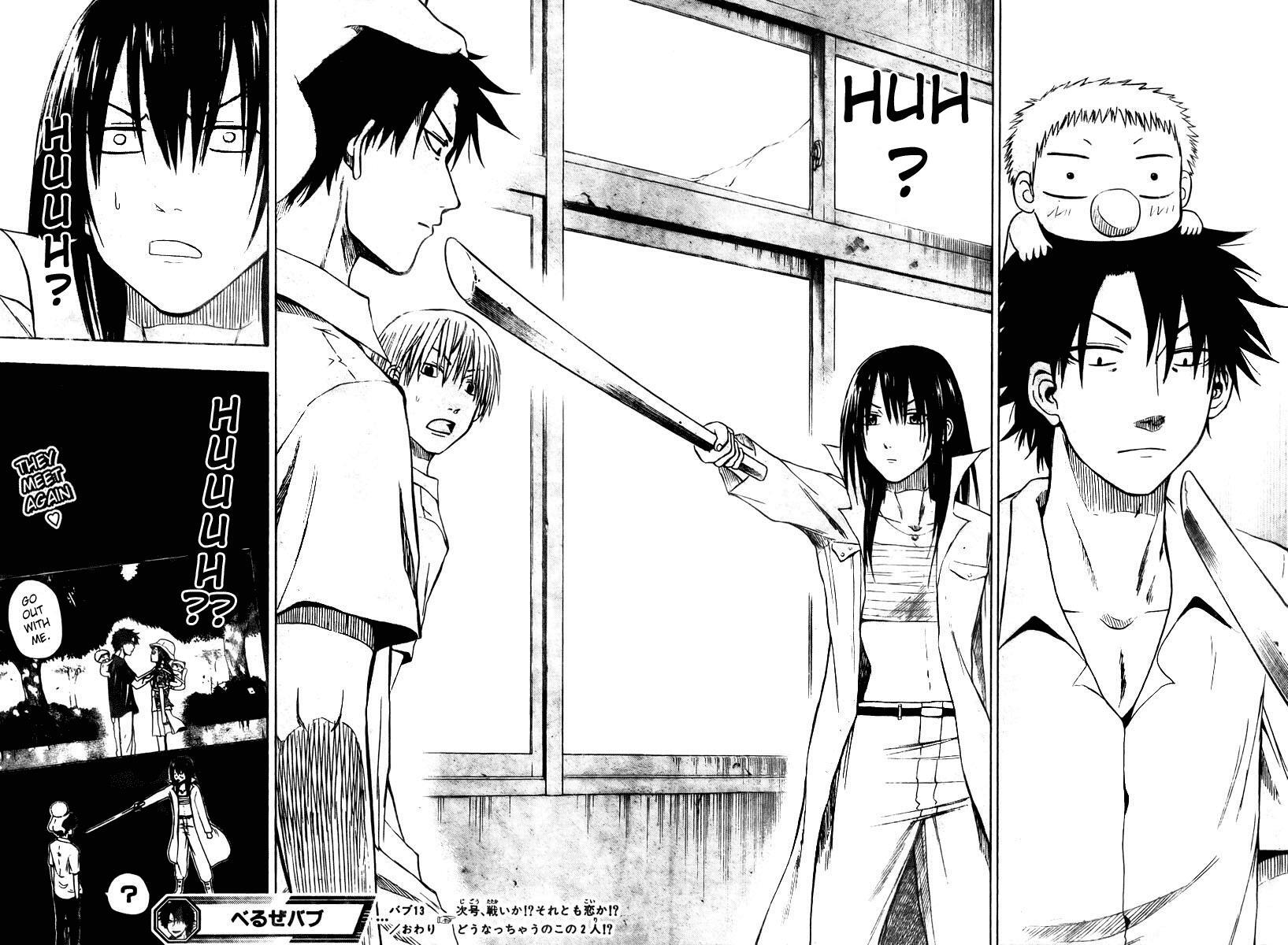 Read Beelzebub Manga Online